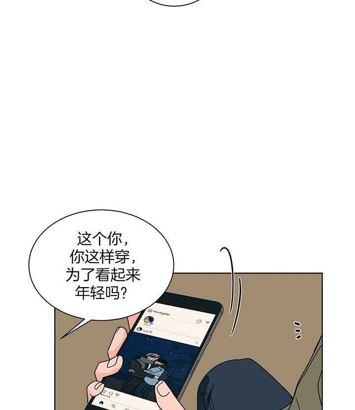 《我的医生》漫画最新章节第95话_再见免费下拉式在线观看章节第【24】张图片