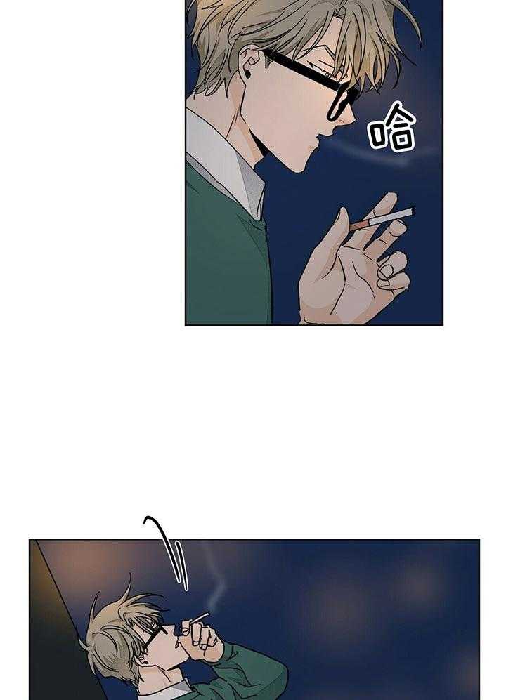 《我的医生》漫画最新章节第93话_那就是爱情免费下拉式在线观看章节第【30】张图片