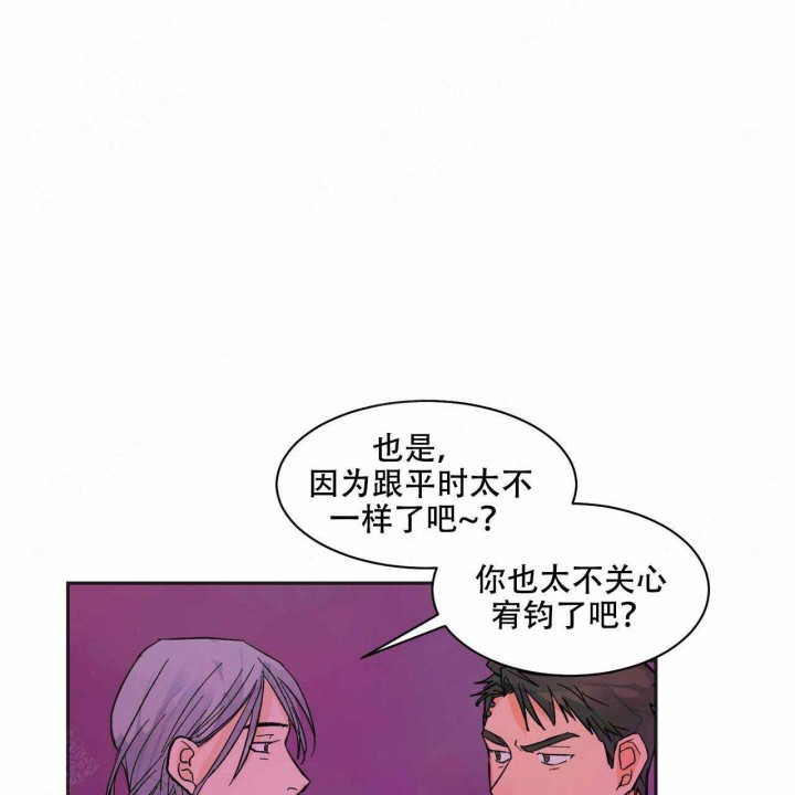 《我的医生》漫画最新章节第18话_18免费下拉式在线观看章节第【11】张图片