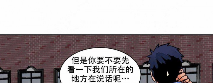 《我的医生》漫画最新章节第13话_13免费下拉式在线观看章节第【4】张图片