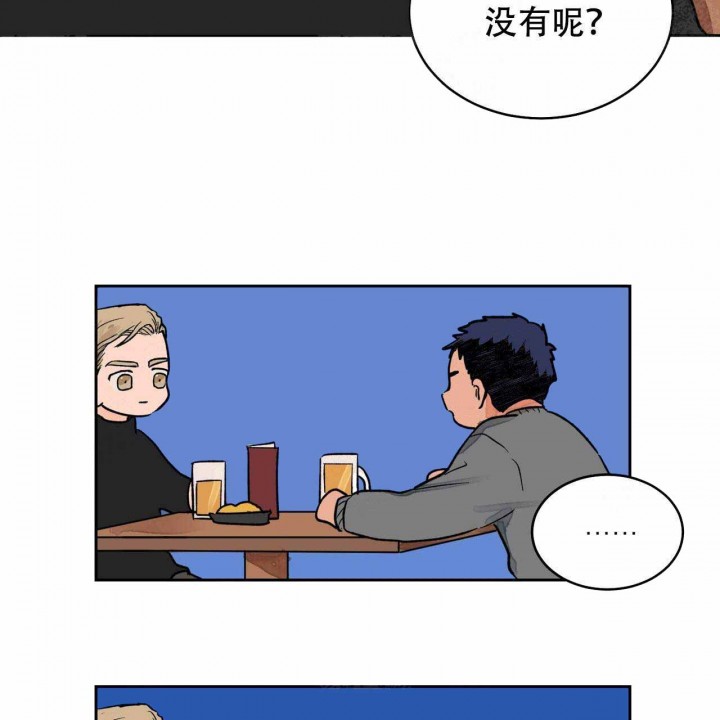 《我的医生》漫画最新章节第7话_7免费下拉式在线观看章节第【24】张图片