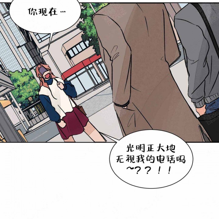 《我的医生》漫画最新章节第5话_5免费下拉式在线观看章节第【1】张图片