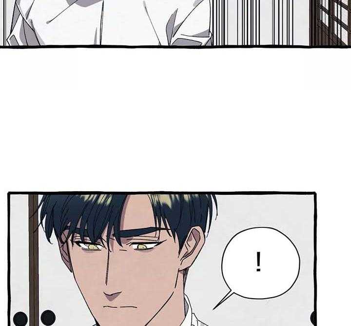 《coverup》漫画最新章节第43话_第43话免费下拉式在线观看章节第【11】张图片