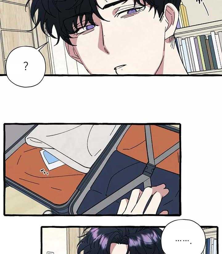 《coverup》漫画最新章节第45话_第45话免费下拉式在线观看章节第【9】张图片