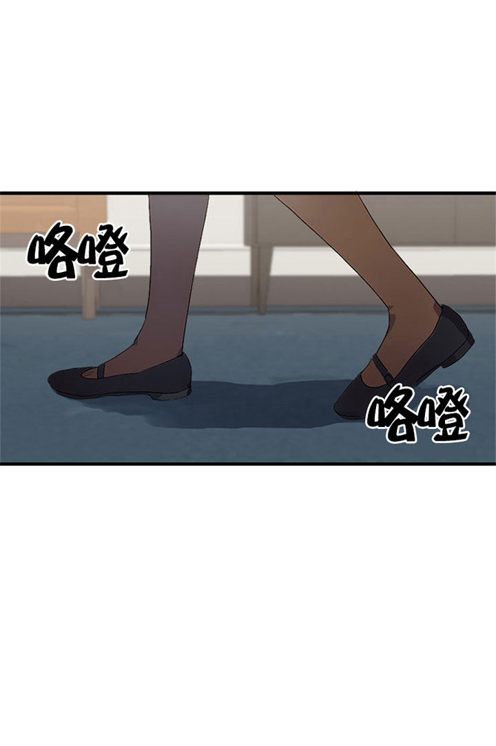 《鹊桥酒店》漫画最新章节第10话_第十话客人免费下拉式在线观看章节第【21】张图片