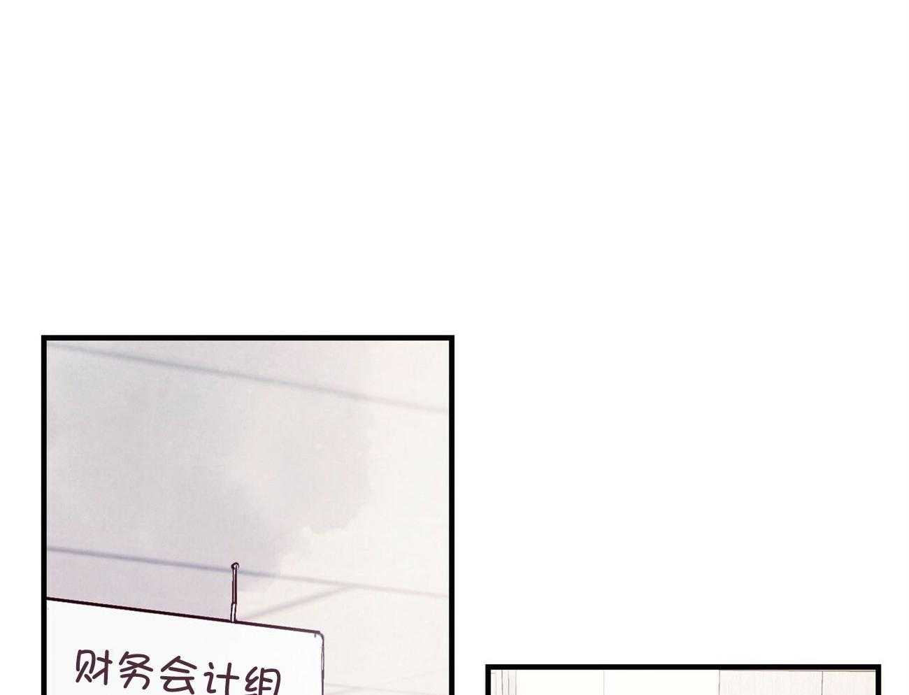 《狂热痴汉》漫画最新章节第1话_平平无奇免费下拉式在线观看章节第【5】张图片