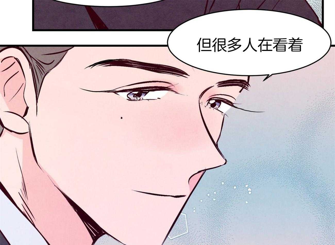 《狂热痴汉》漫画最新章节第6话_语出惊人免费下拉式在线观看章节第【31】张图片