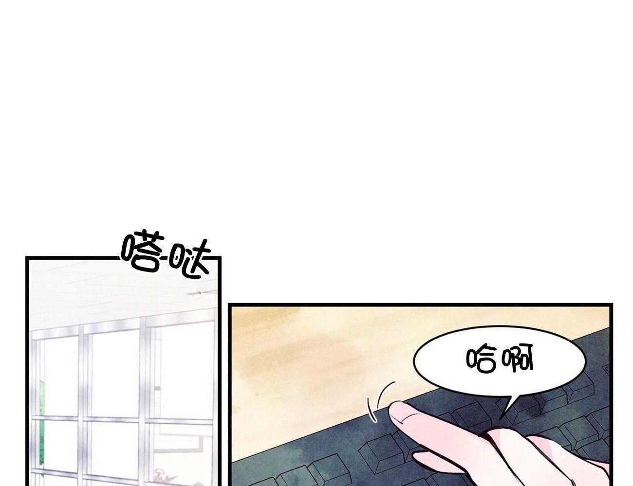 《狂热痴汉》漫画最新章节第8话_发出信号免费下拉式在线观看章节第【50】张图片