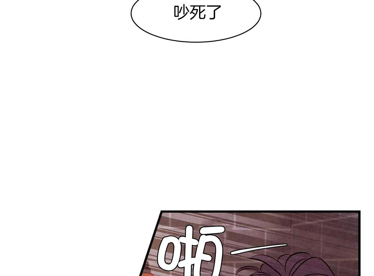 《狂热痴汉》漫画最新章节第12话_我喜欢你免费下拉式在线观看章节第【54】张图片