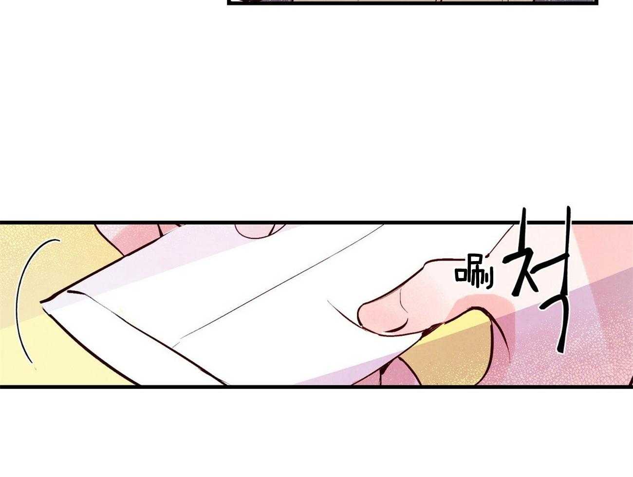 《狂热痴汉》漫画最新章节第17话_再给次机会免费下拉式在线观看章节第【37】张图片