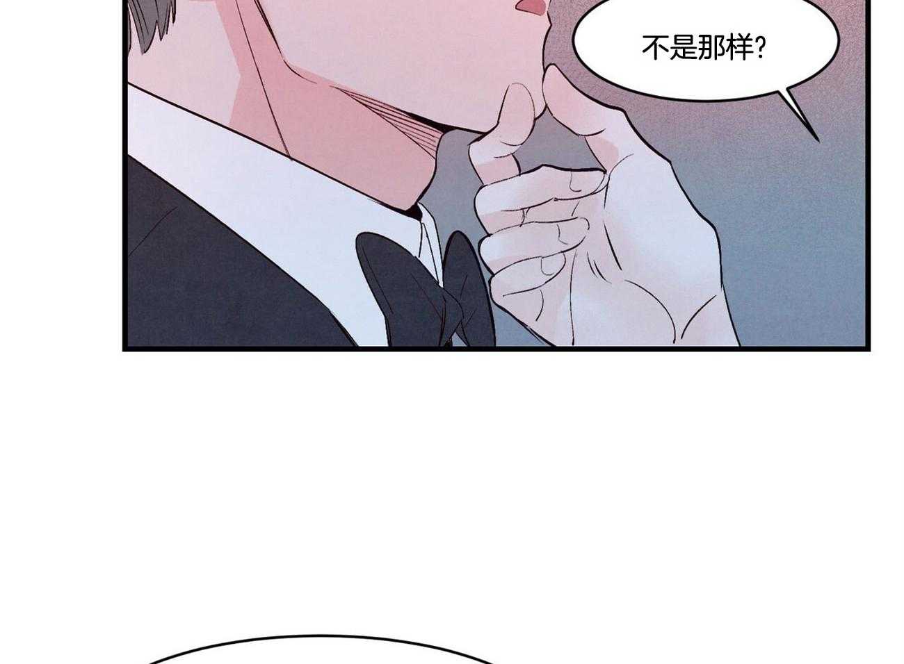 《狂热痴汉》漫画最新章节第22话_妄想进行中免费下拉式在线观看章节第【12】张图片