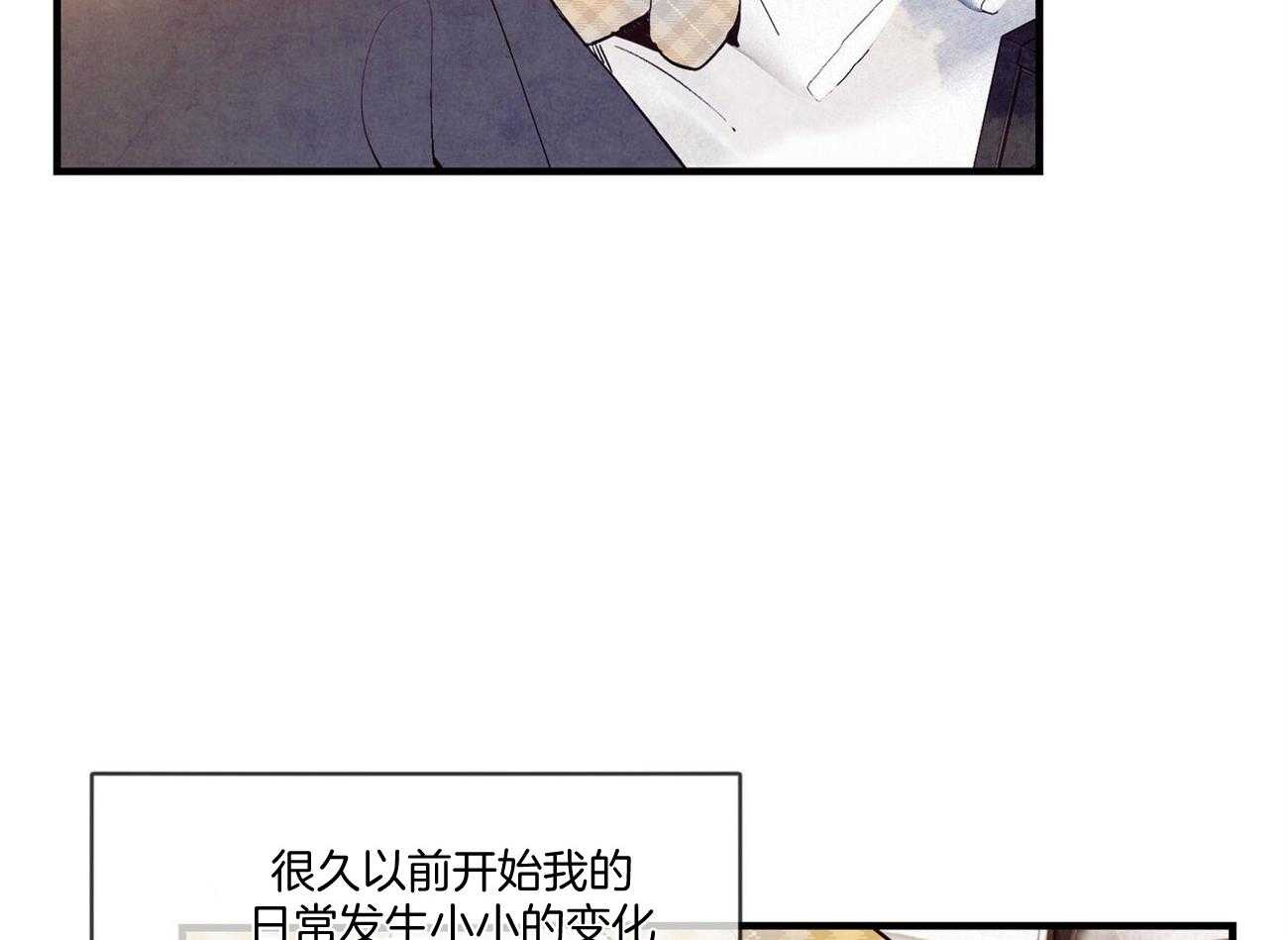 《狂热痴汉》漫画最新章节第29话_真正的爱情免费下拉式在线观看章节第【42】张图片