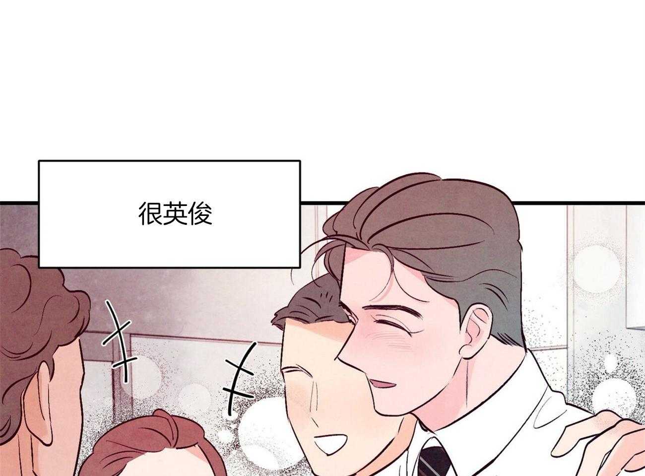 《狂热痴汉》漫画最新章节第30话_美丽的想象免费下拉式在线观看章节第【17】张图片