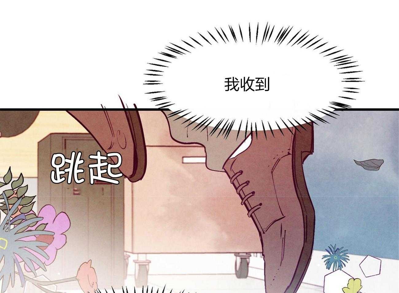 《狂热痴汉》漫画最新章节第31话_约会邀请免费下拉式在线观看章节第【7】张图片