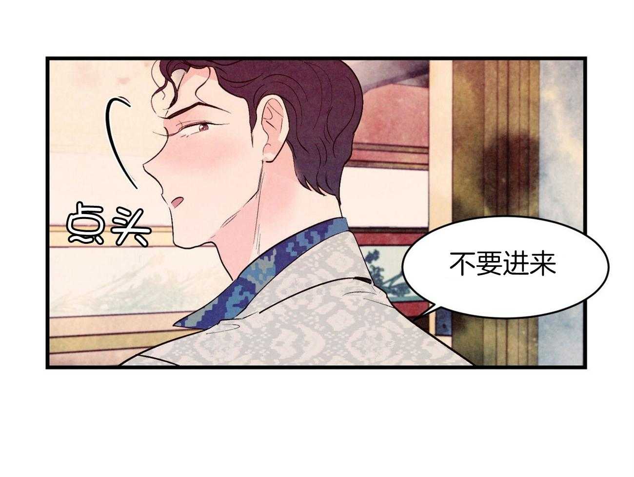 《狂热痴汉》漫画最新章节第36话_无可救药免费下拉式在线观看章节第【39】张图片