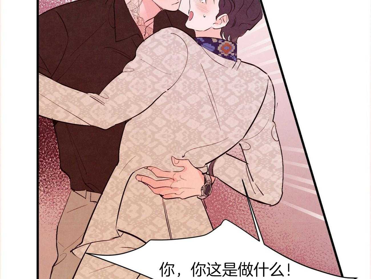 《狂热痴汉》漫画最新章节第36话_无可救药免费下拉式在线观看章节第【29】张图片