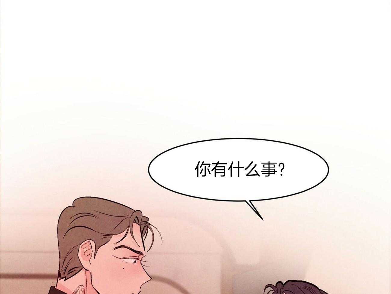 《狂热痴汉》漫画最新章节第36话_无可救药免费下拉式在线观看章节第【35】张图片