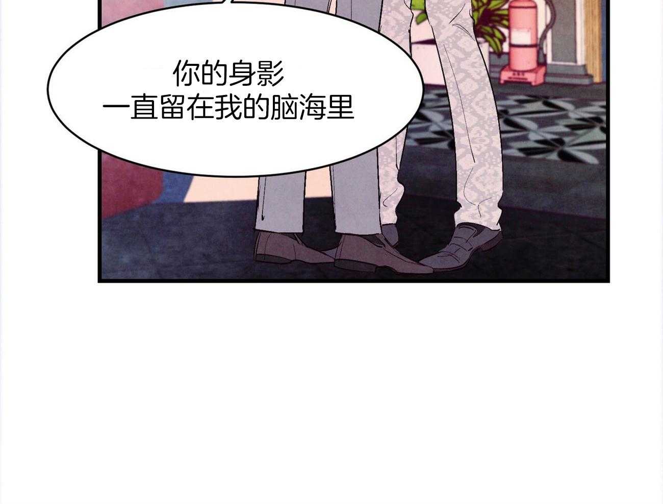 《狂热痴汉》漫画最新章节第36话_无可救药免费下拉式在线观看章节第【21】张图片