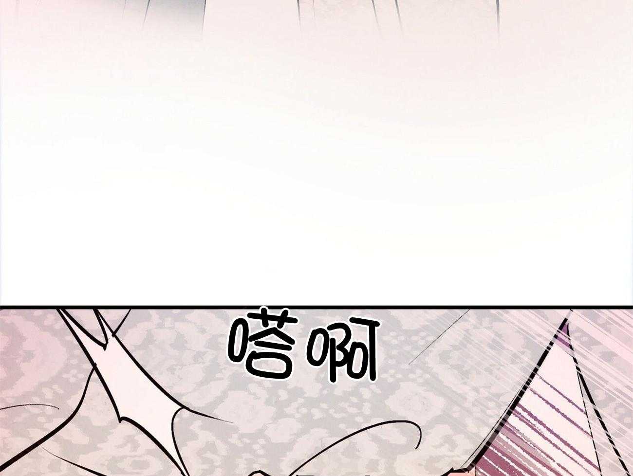 《狂热痴汉》漫画最新章节第36话_无可救药免费下拉式在线观看章节第【32】张图片