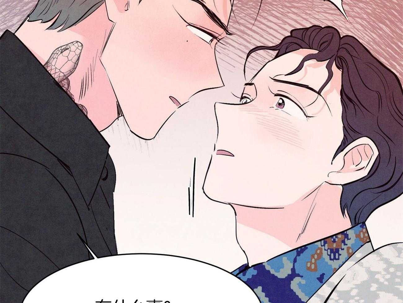 《狂热痴汉》漫画最新章节第36话_无可救药免费下拉式在线观看章节第【27】张图片