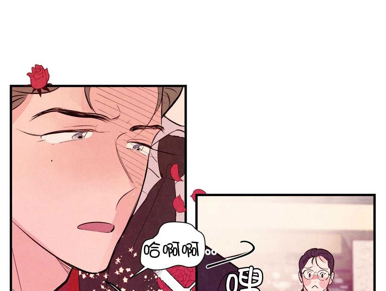 《狂热痴汉》漫画最新章节第37话_太合适了免费下拉式在线观看章节第【32】张图片