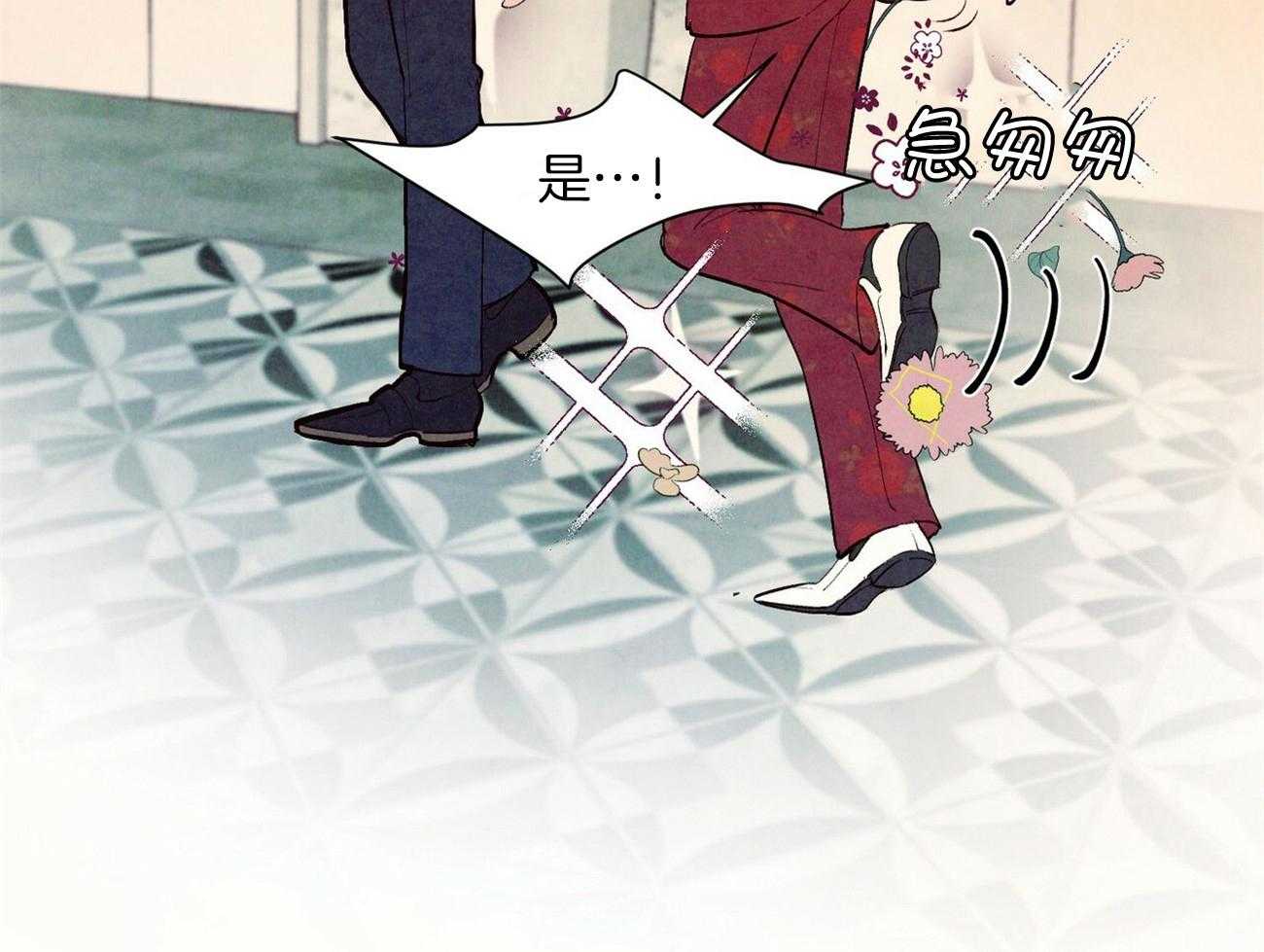 《狂热痴汉》漫画最新章节第37话_太合适了免费下拉式在线观看章节第【27】张图片