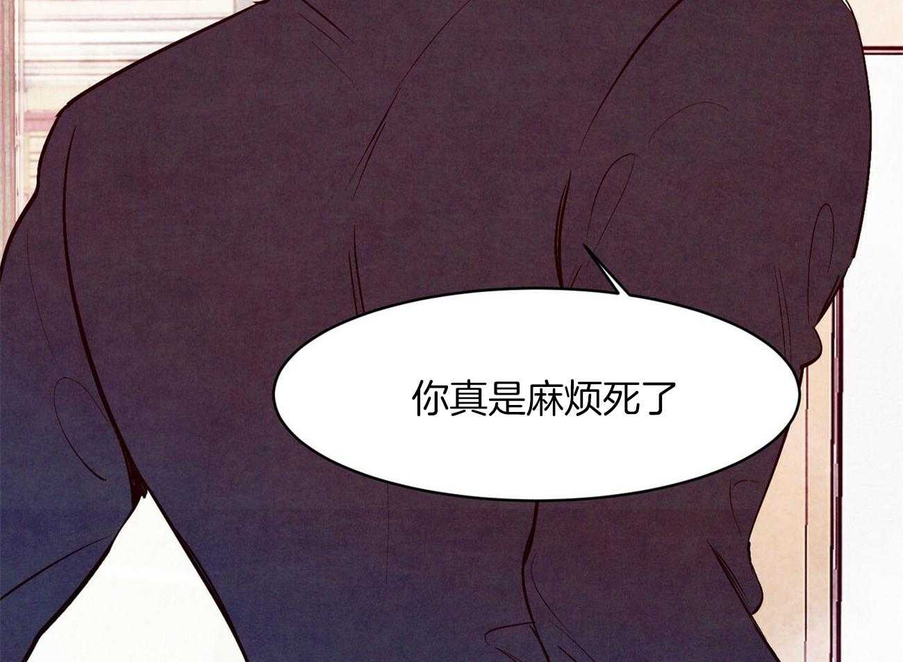 《狂热痴汉》漫画最新章节第38话_我很开心免费下拉式在线观看章节第【22】张图片