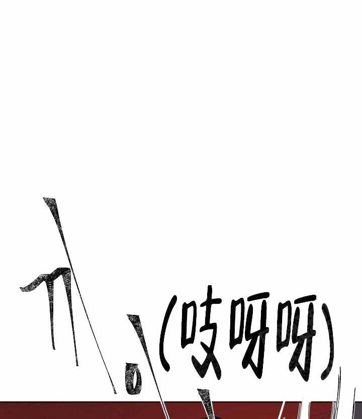 《相爱相杀的财阀》漫画最新章节第3话_两人的恩怨免费下拉式在线观看章节第【9】张图片