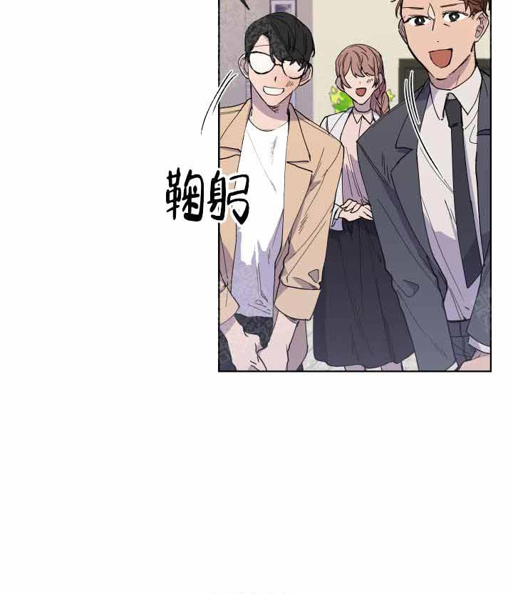 《相爱相杀的财阀》漫画最新章节第19话_你要怎么样免费下拉式在线观看章节第【5】张图片