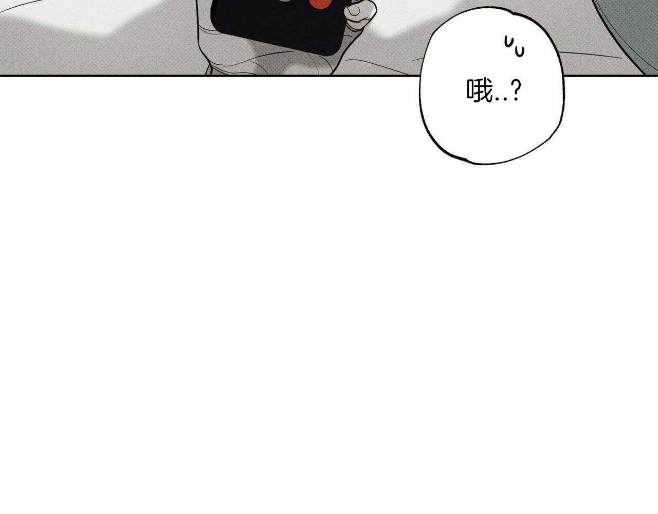 《当霸总变成粘人哭包》漫画最新章节第39话_谢谢你免费下拉式在线观看章节第【30】张图片