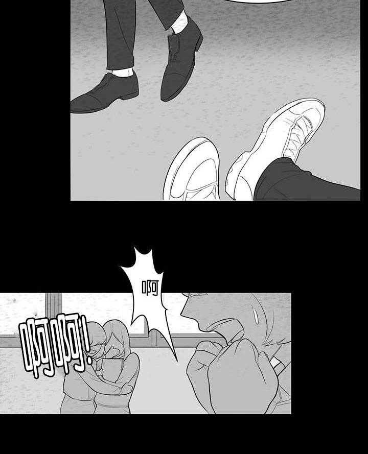 《同校好友》漫画最新章节第14话_让人想吐免费下拉式在线观看章节第【6】张图片