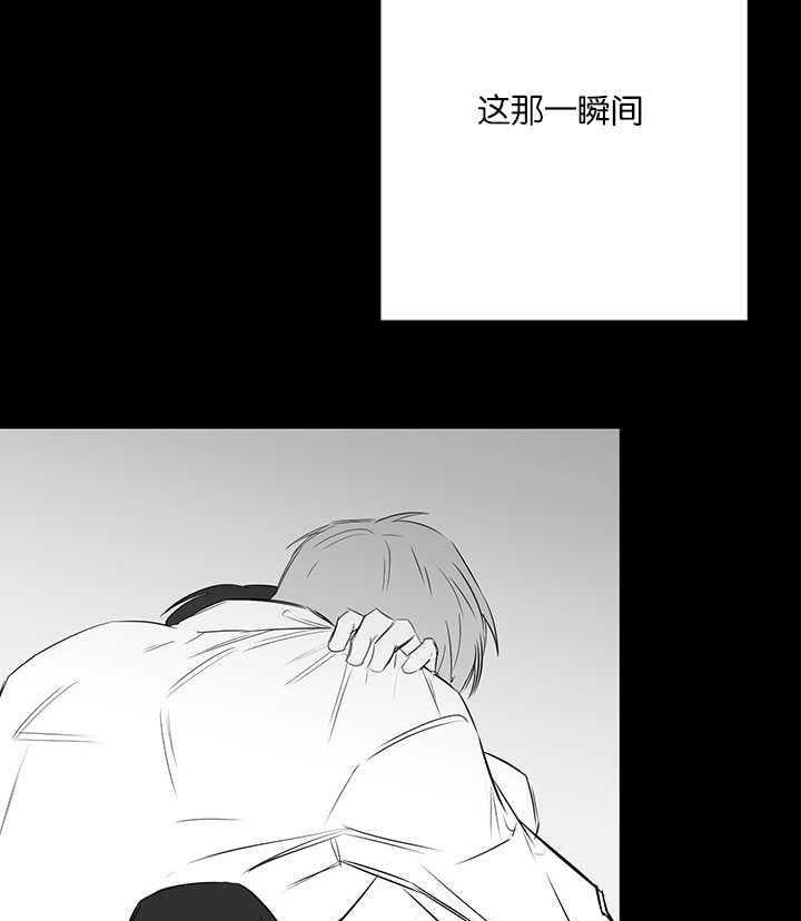 《同校好友》漫画最新章节第50话_不知为何免费下拉式在线观看章节第【3】张图片