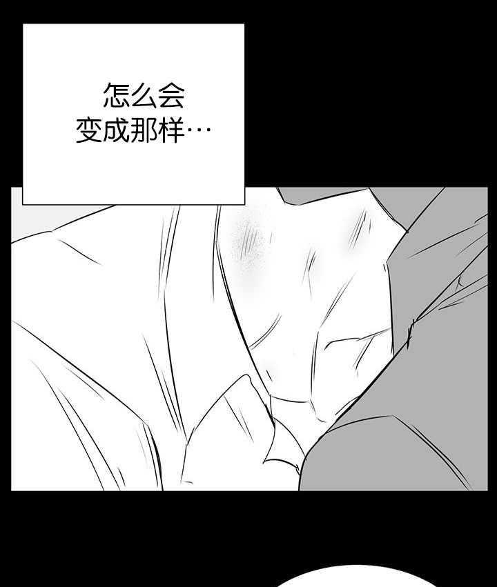 《同校好友》漫画最新章节第52话_又开始乱想免费下拉式在线观看章节第【5】张图片