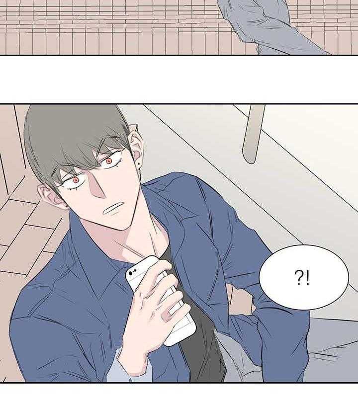 《同校好友》漫画最新章节第64话_到底是谁免费下拉式在线观看章节第【10】张图片