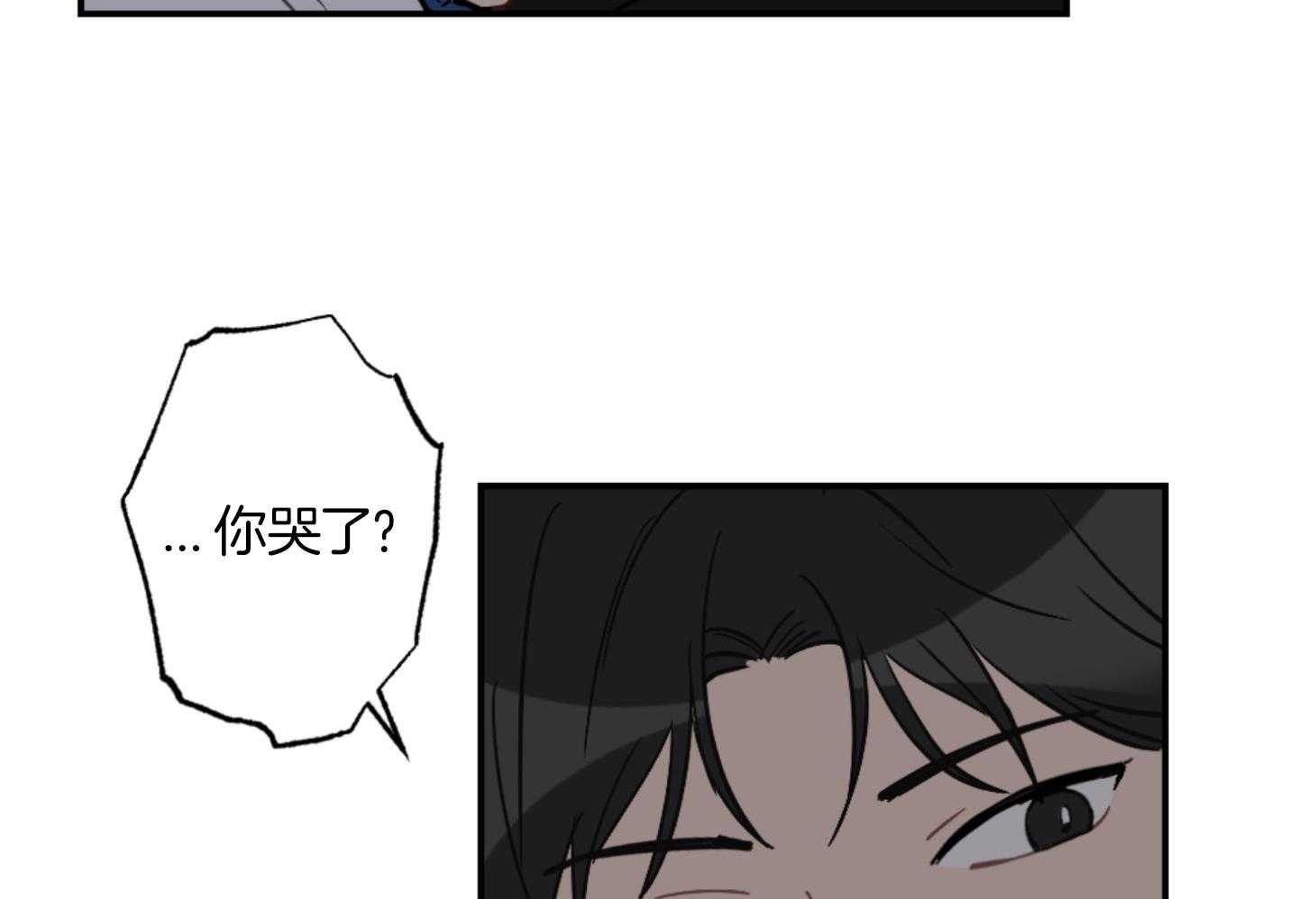 《恋爱牵制》漫画最新章节第67话_生日快乐免费下拉式在线观看章节第【31】张图片