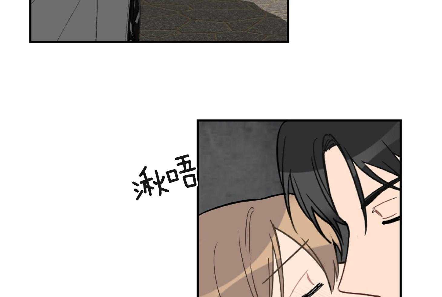 《恋爱牵制》漫画最新章节第61话_想你了免费下拉式在线观看章节第【20】张图片