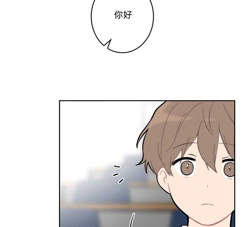 《恋爱牵制》漫画最新章节第11话_被搭讪免费下拉式在线观看章节第【15】张图片