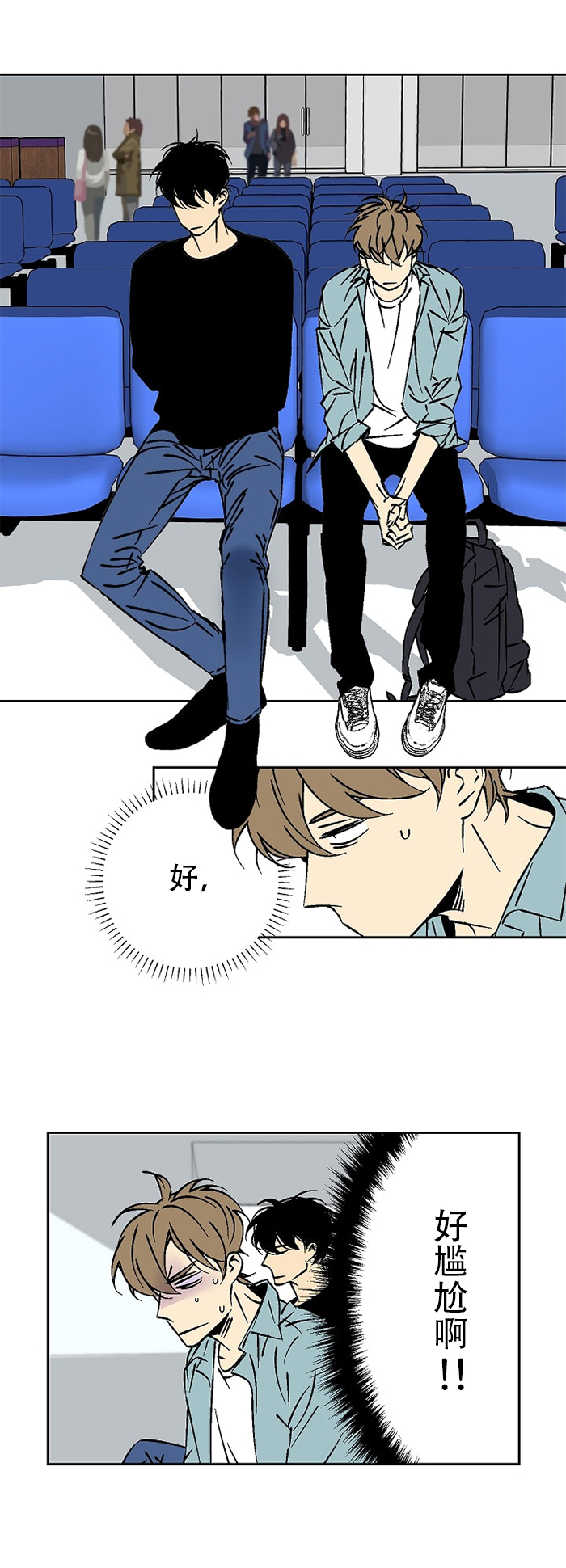 《独占契约》漫画最新章节第20话_20免费下拉式在线观看章节第【9】张图片