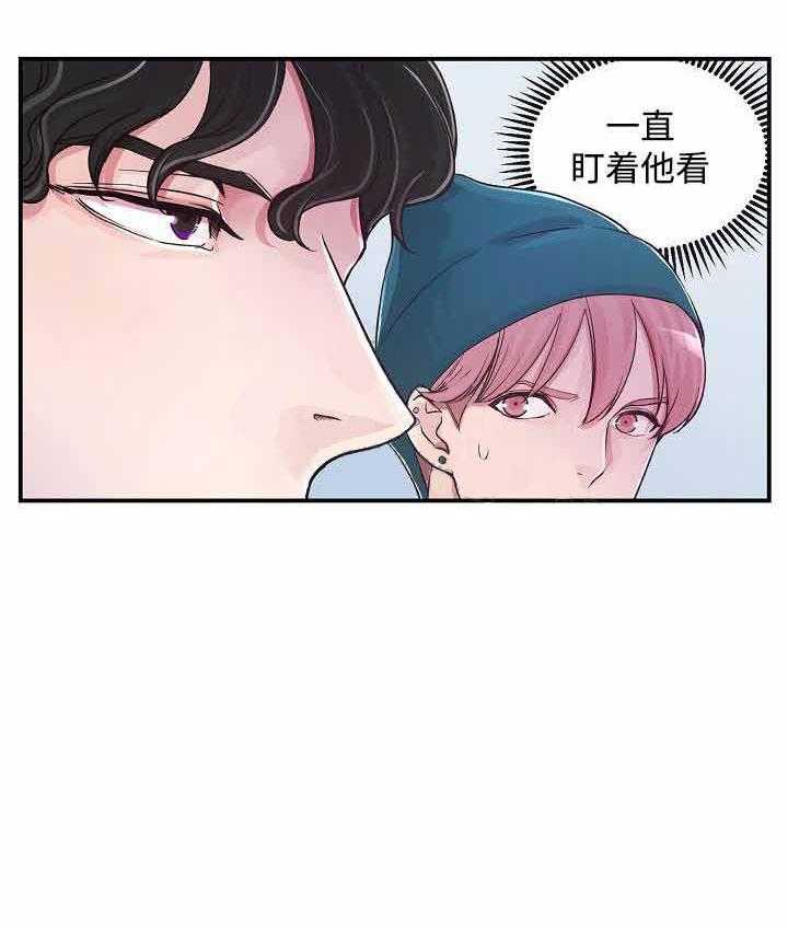 《M的绯闻》漫画最新章节第6话_解释免费下拉式在线观看章节第【21】张图片