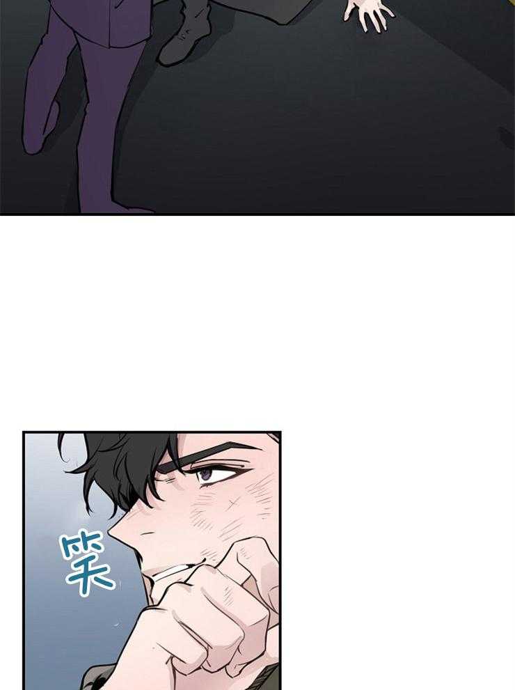 《M的绯闻》漫画最新章节第77话_真的结束了免费下拉式在线观看章节第【21】张图片