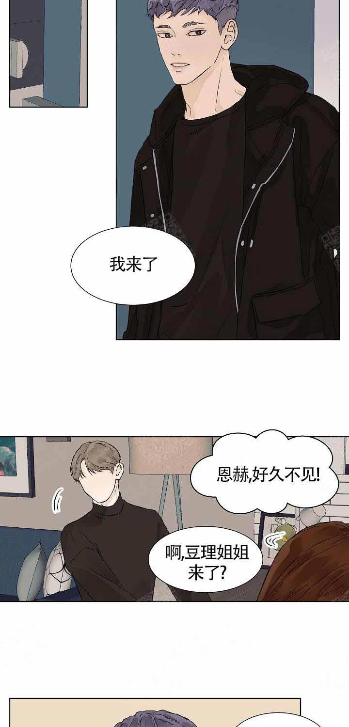 《温度和恋爱的关系》漫画最新章节第5话_想法免费下拉式在线观看章节第【4】张图片