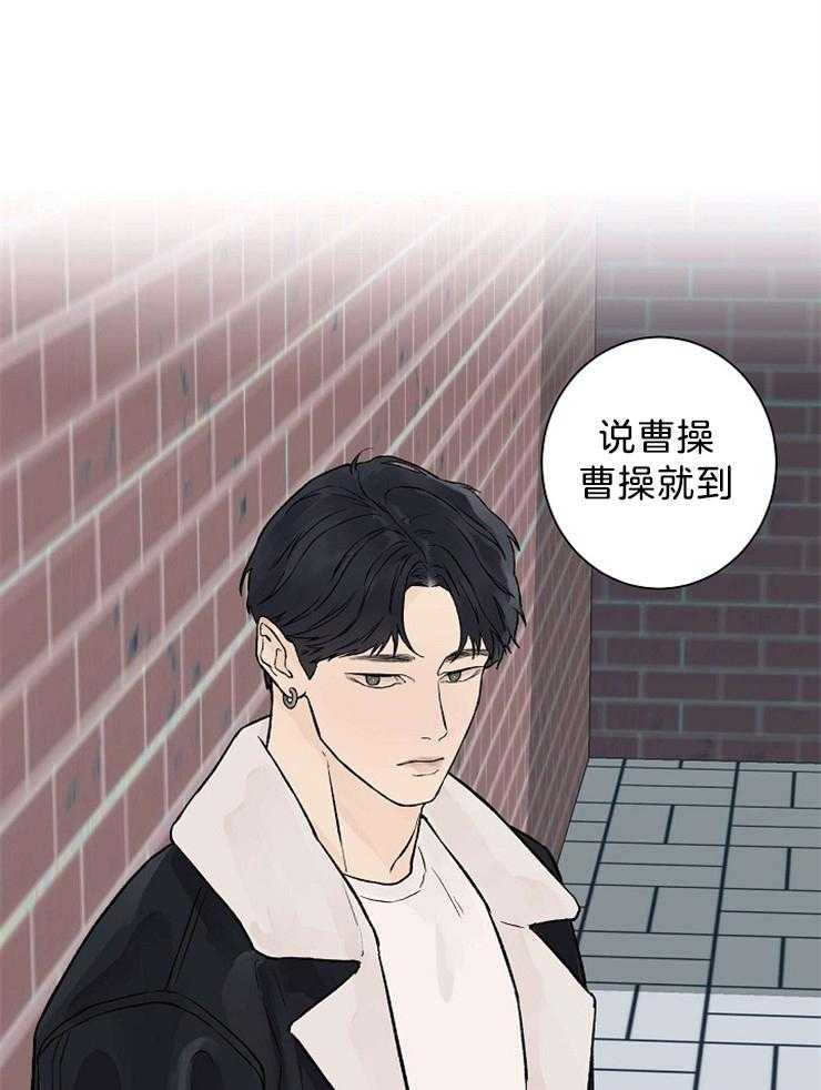 《温度和恋爱的关系》漫画最新章节第43话_真是难缠免费下拉式在线观看章节第【17】张图片