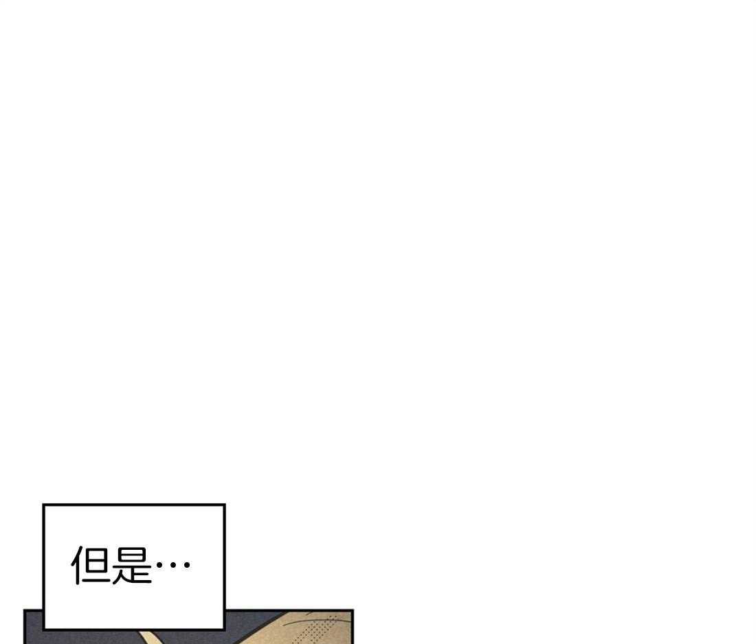 《内或外（共3季）》漫画最新章节第66话_喜欢的错觉免费下拉式在线观看章节第【34】张图片