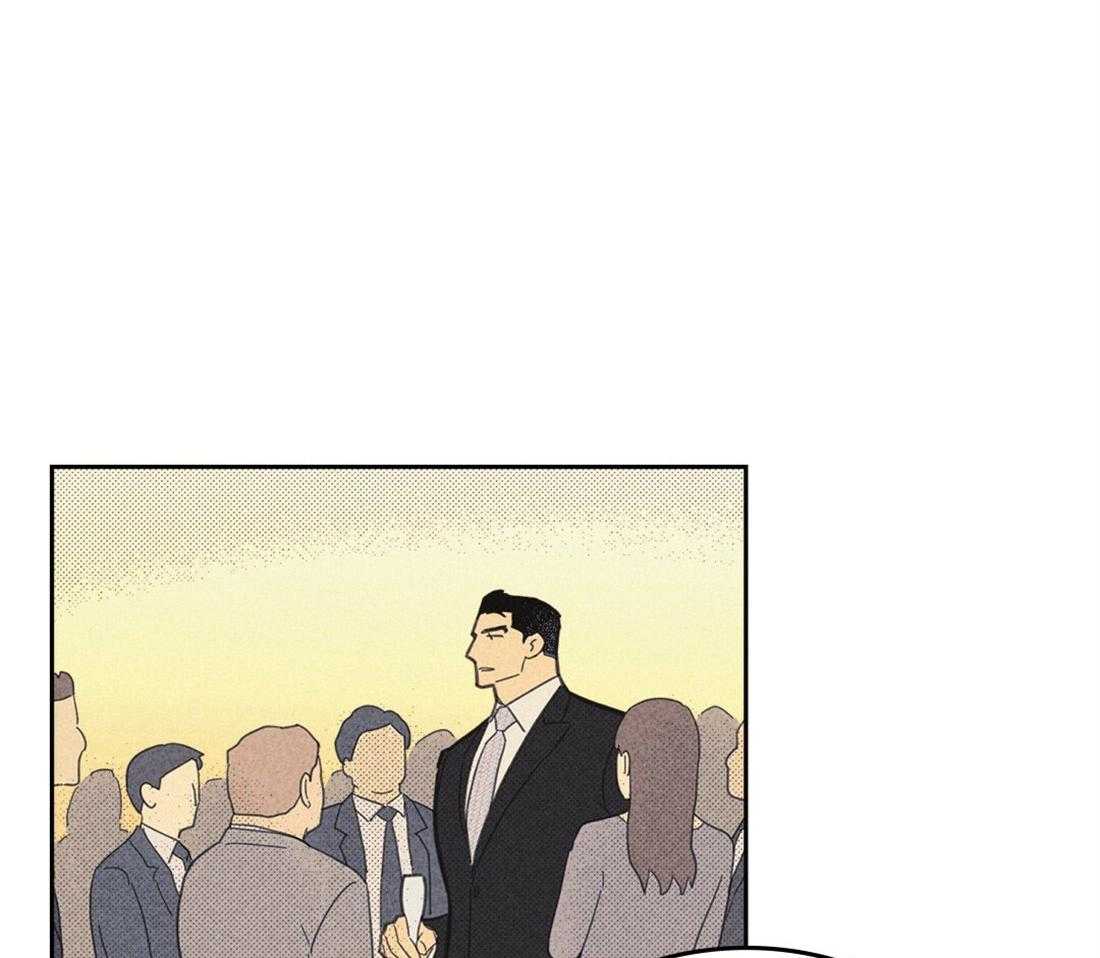 《内或外（共3季）》漫画最新章节第106话_干涉免费下拉式在线观看章节第【21】张图片