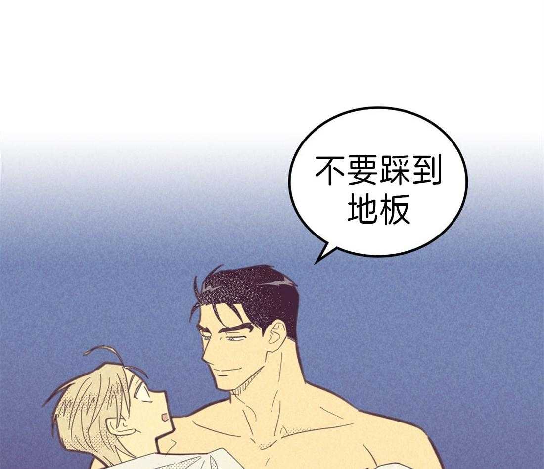 《内或外（共3季）》漫画最新章节第114话_让人为难免费下拉式在线观看章节第【10】张图片