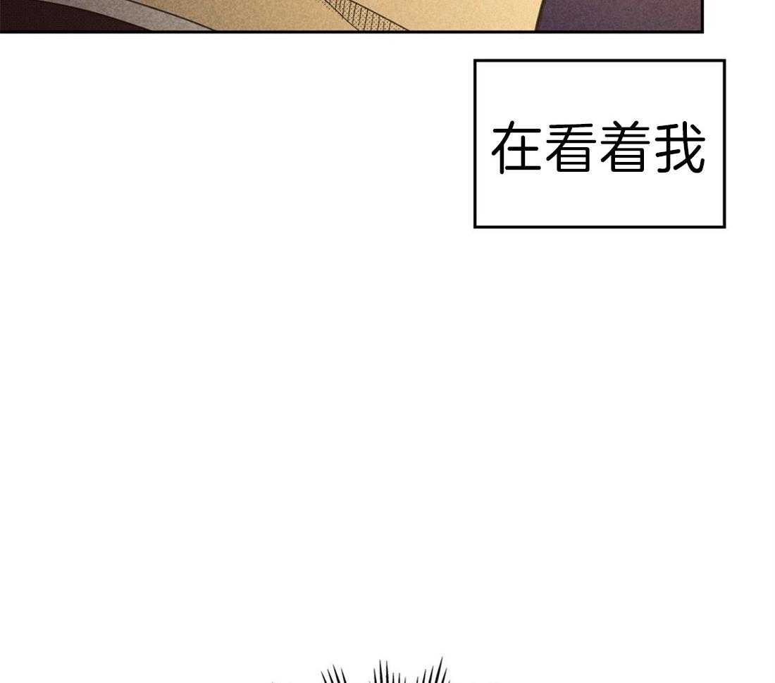 《内或外（共3季）》漫画最新章节第119话_一定对我很失望免费下拉式在线观看章节第【43】张图片