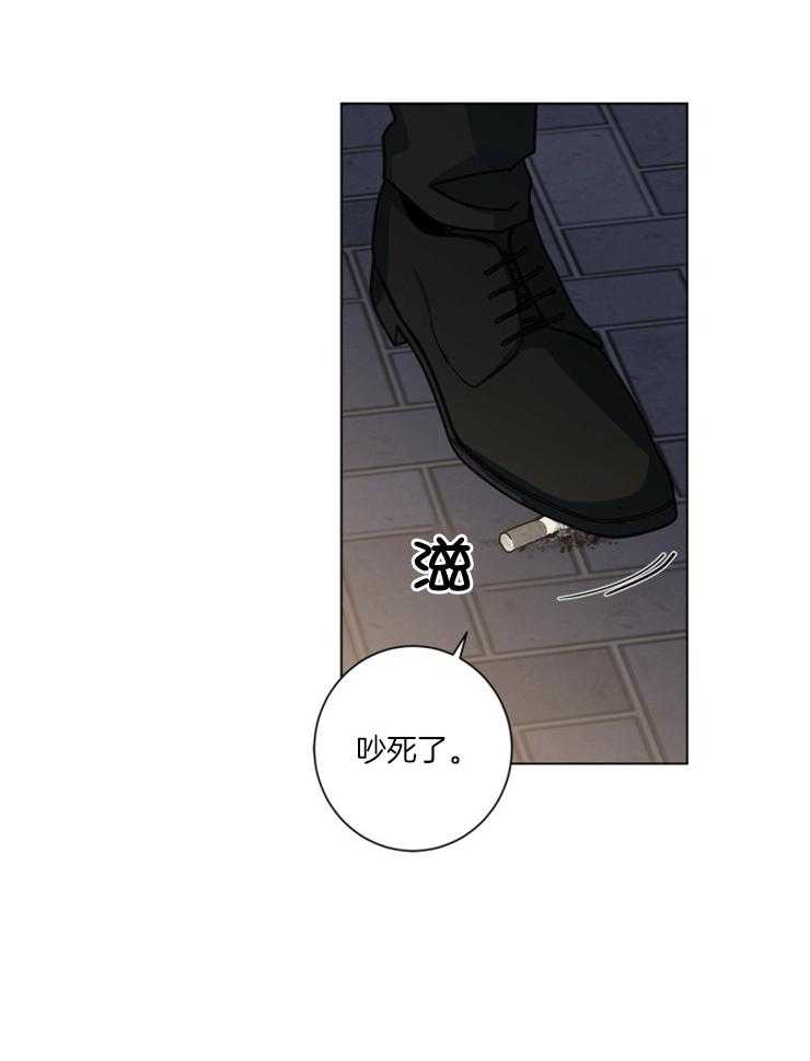 《当社牛结束单身生活》漫画最新章节第27话_挺有眼光免费下拉式在线观看章节第【8】张图片