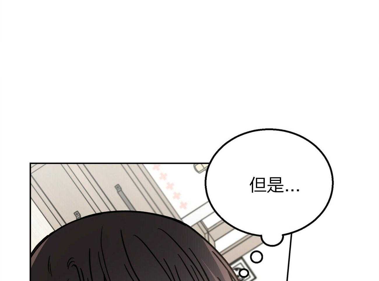 《恶魔对我图谋不轨》漫画最新章节第5话_完成契约的方法免费下拉式在线观看章节第【6】张图片