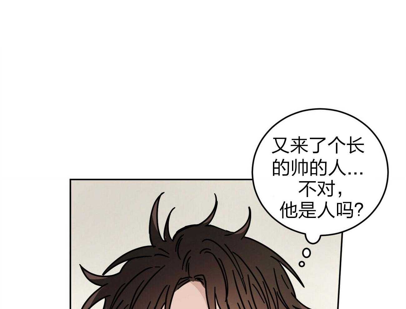 《恶魔对我图谋不轨》漫画最新章节第6话_粗暴的仪式免费下拉式在线观看章节第【55】张图片