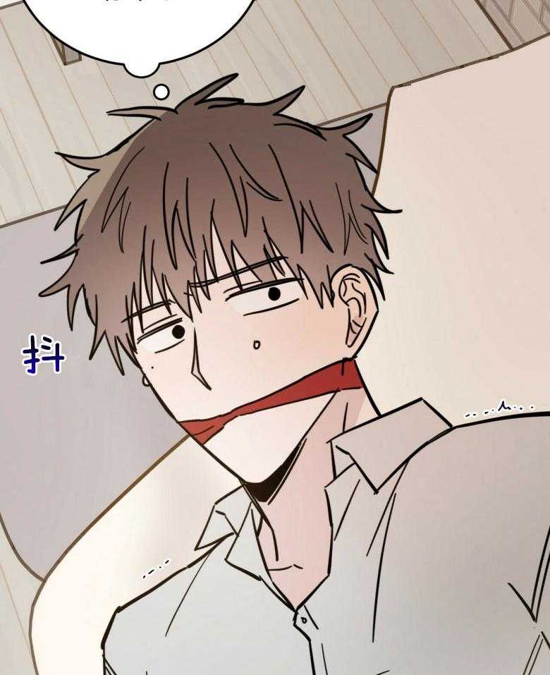 《恶魔对我图谋不轨》漫画最新章节第14话_又气又羞免费下拉式在线观看章节第【35】张图片